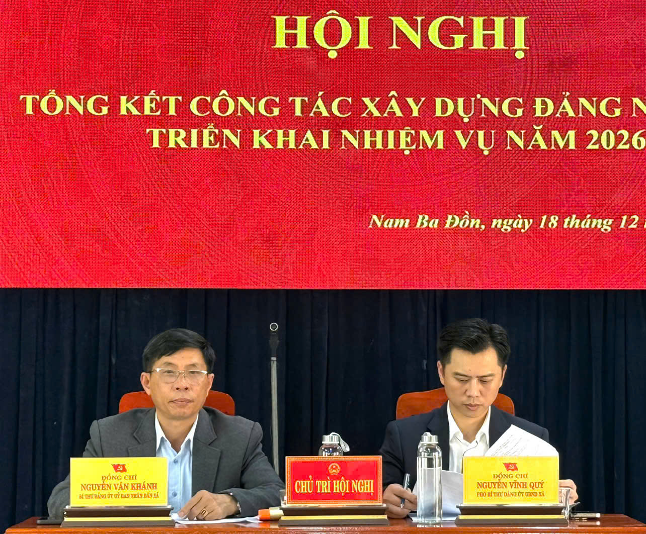 Quang cảnh Hội nghị Tổng kết công tác Xây dựng Đảng năm 2025 và triển khai nhiệm vụ năm 2026 của Đảng bộ UBND xã